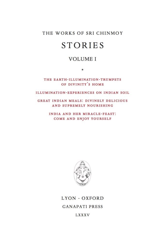 04-stories1-cover