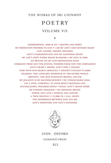 Poetry VII